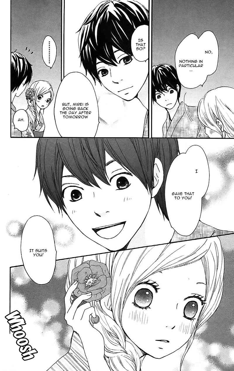 Kokoro Botan Chapter 13 page 26 - Chapter 13