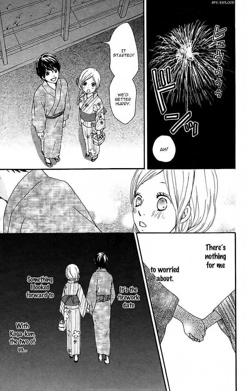 Kokoro Botan Chapter 13 page 27 - Chapter 13