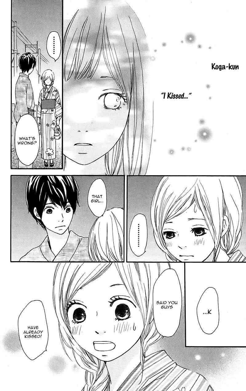 Kokoro Botan Chapter 13 page 28 - Chapter 13