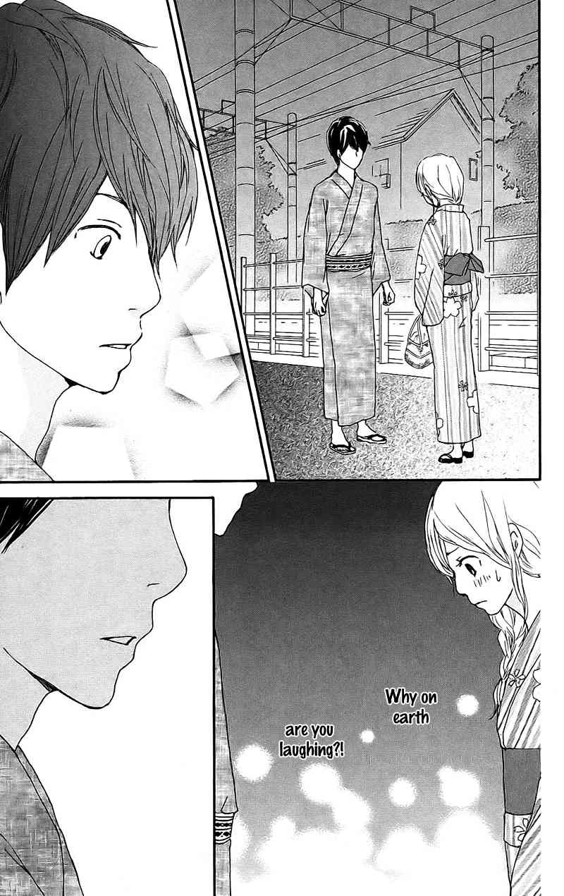 Kokoro Botan Chapter 13 page 29 - Chapter 13