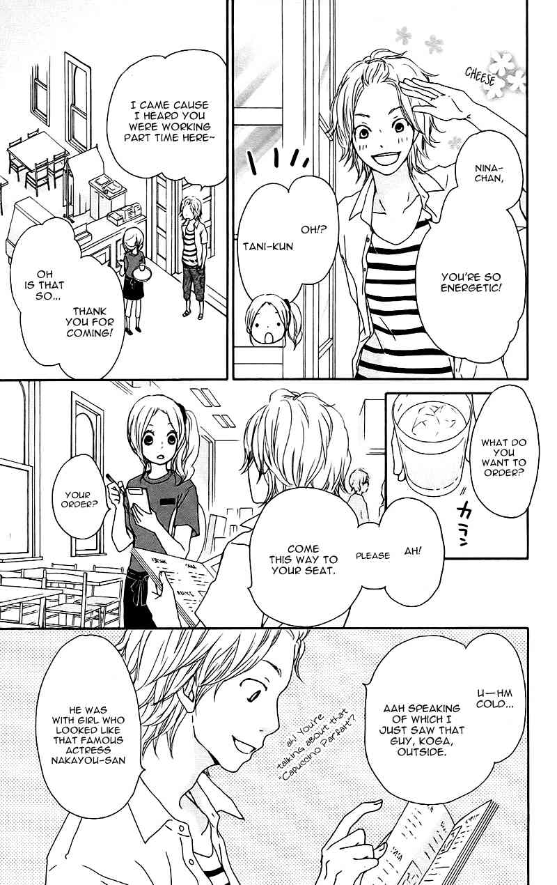 Kokoro Botan Chapter 13 page 3 - Chapter 13