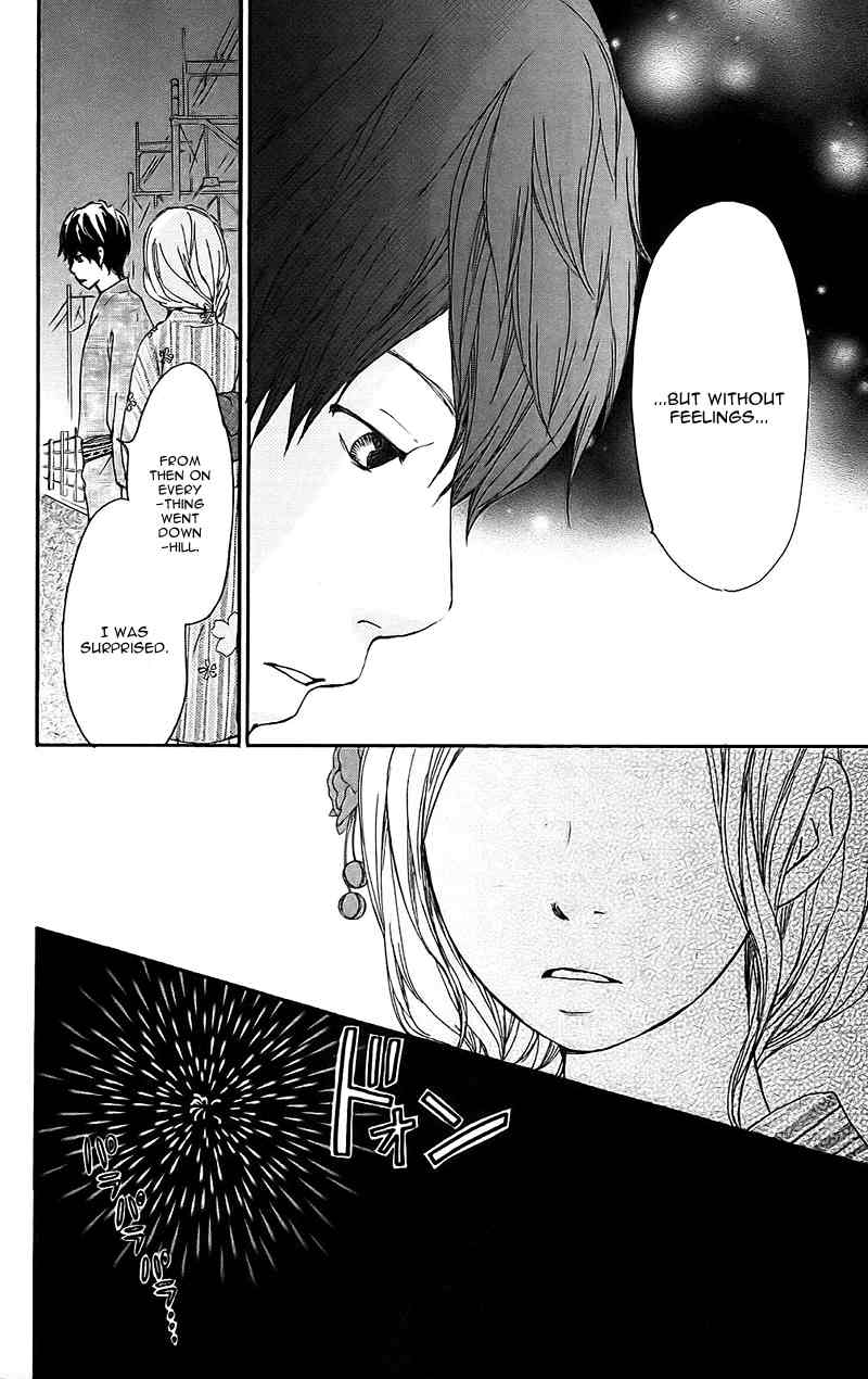 Kokoro Botan Chapter 13 page 30 - Chapter 13