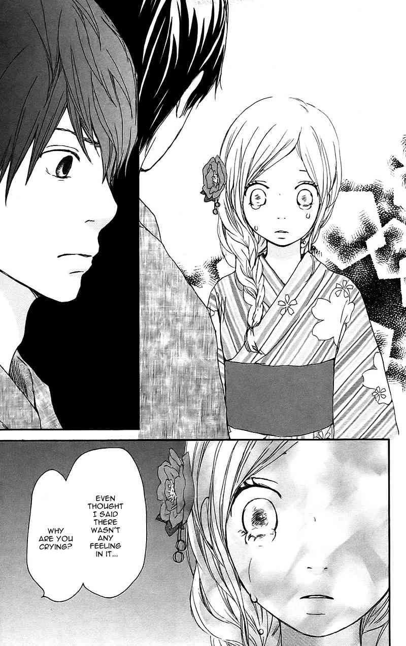 Kokoro Botan Chapter 13 page 31 - Chapter 13