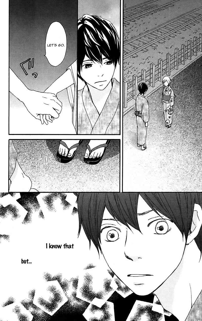 Kokoro Botan Chapter 13 page 32 - Chapter 13