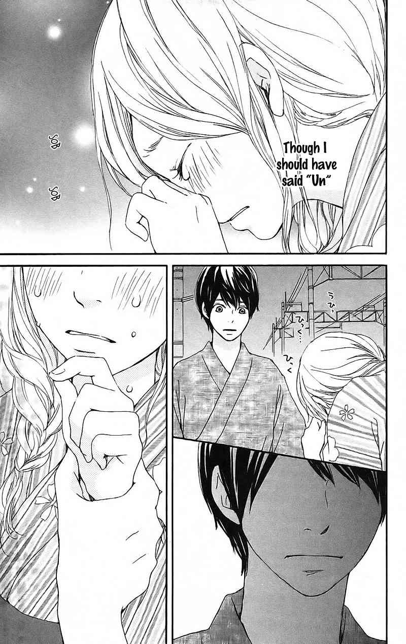 Kokoro Botan Chapter 13 page 33 - Chapter 13