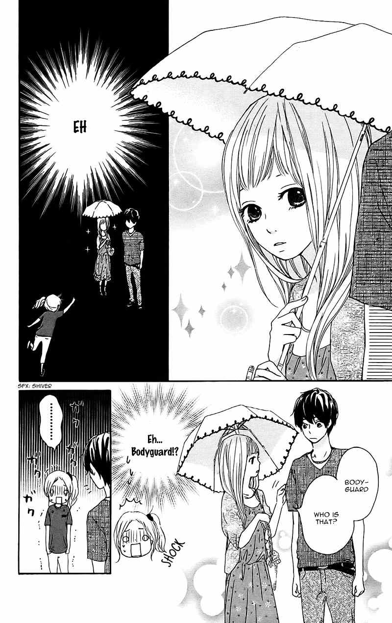 Kokoro Botan Chapter 13 page 6 - Chapter 13