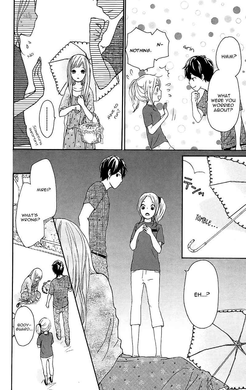 Kokoro Botan Chapter 13 page 8 - Chapter 13