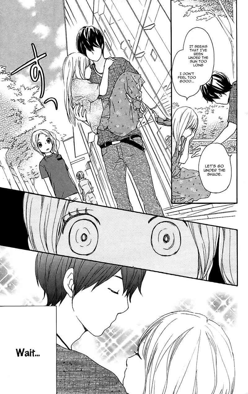 Kokoro Botan Chapter 13 page 9 - Chapter 13