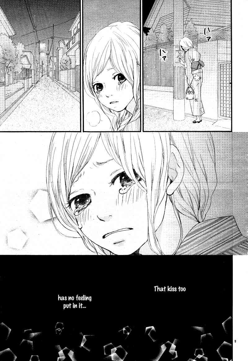 Kokoro Botan Chapter 14 page 12 - Chapter 14