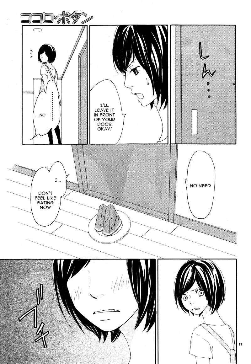 Kokoro Botan Chapter 14 page 16 - Chapter 14