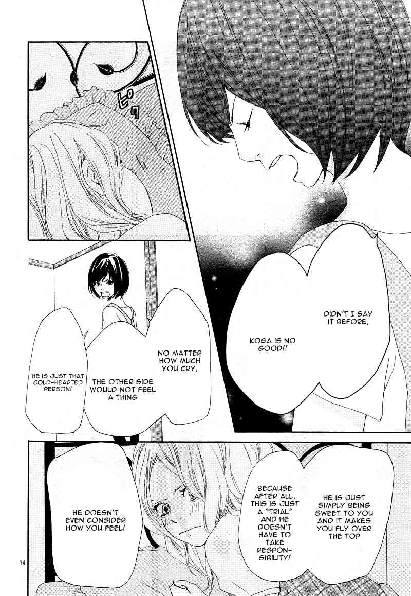 Kokoro Botan Chapter 14 page 17 - Chapter 14