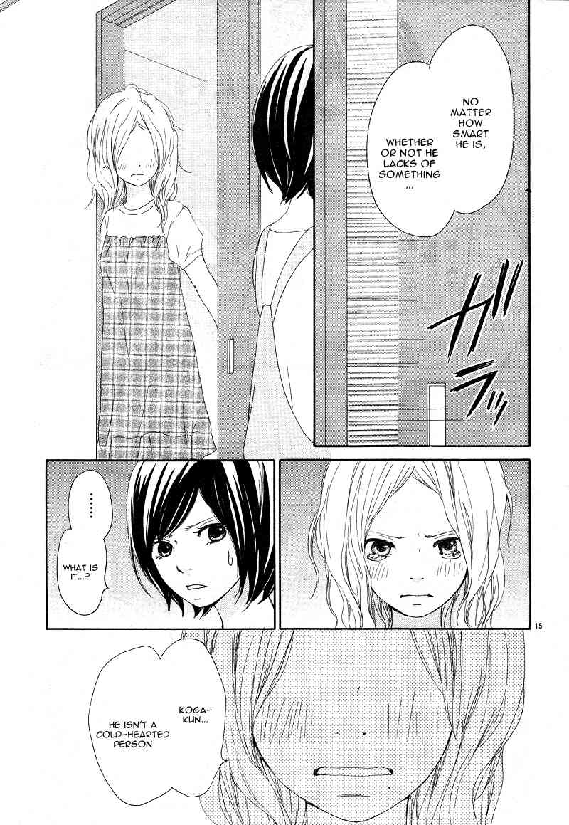 Kokoro Botan Chapter 14 page 18 - Chapter 14