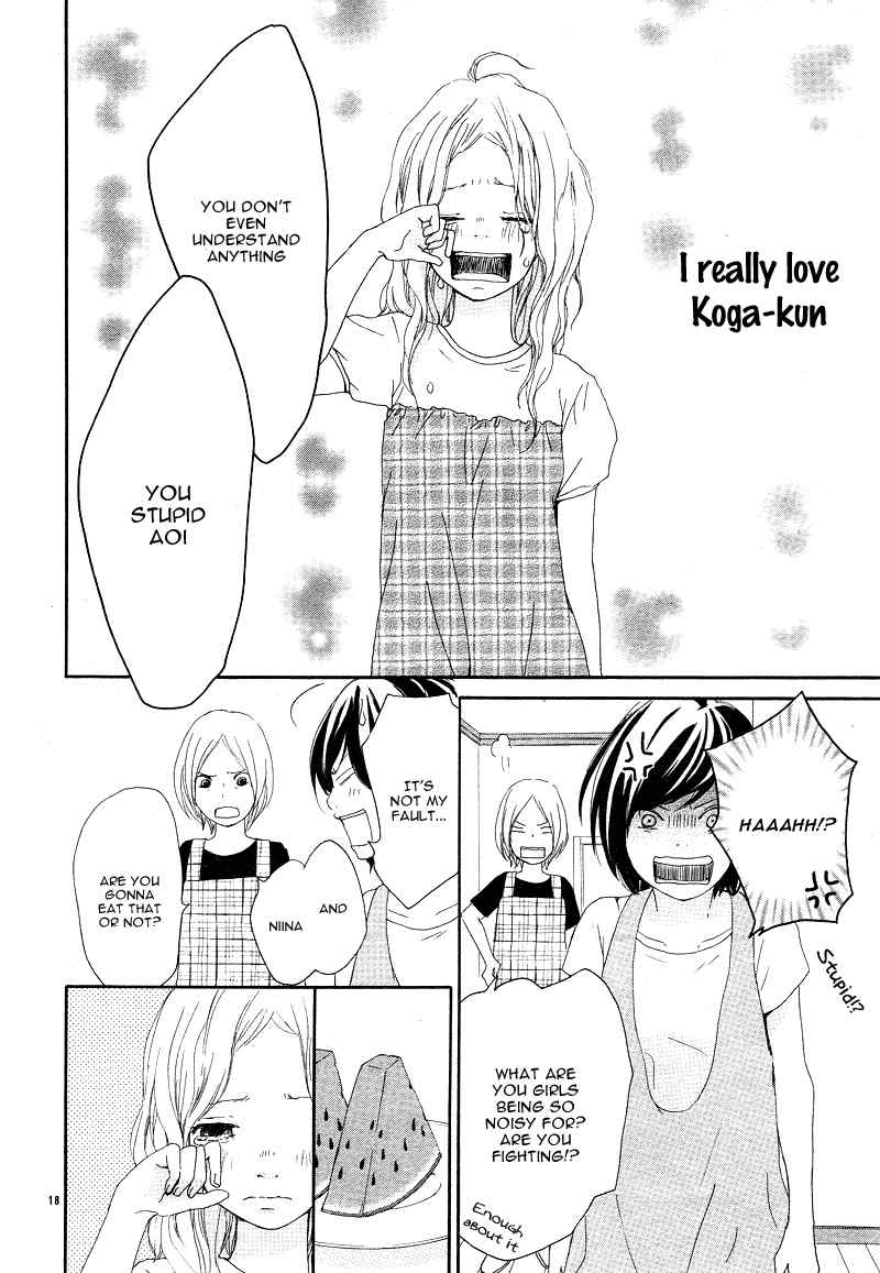 Kokoro Botan Chapter 14 page 21 - Chapter 14