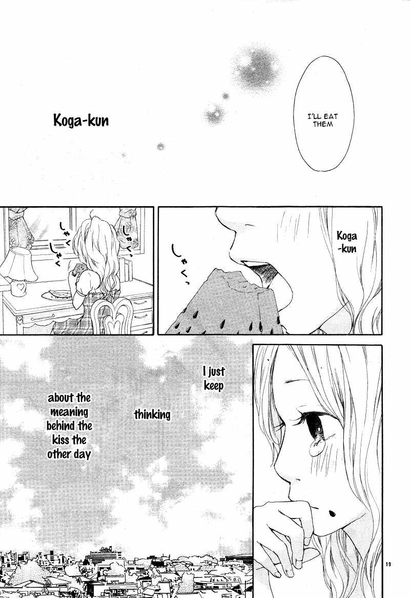 Kokoro Botan Chapter 14 page 22 - Chapter 14
