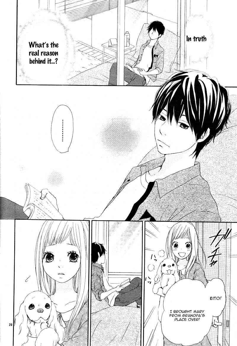 Kokoro Botan Chapter 14 page 23 - Chapter 14