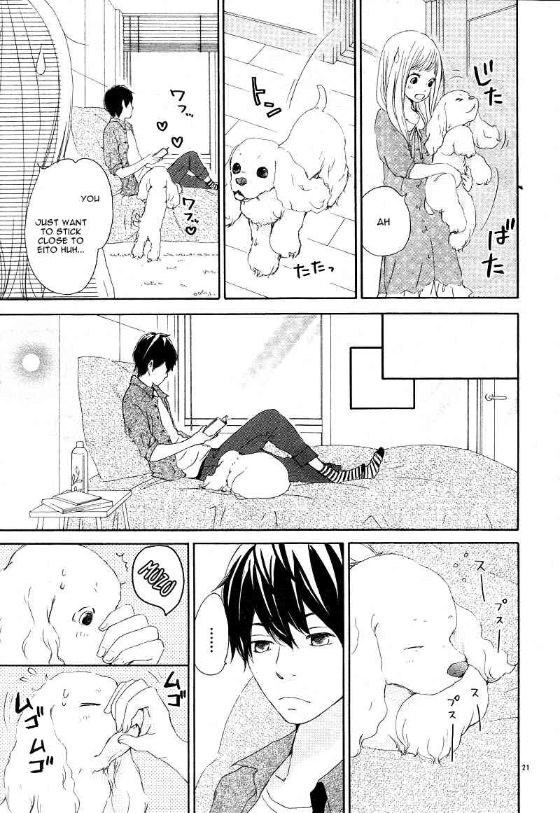 Kokoro Botan Chapter 14 page 24 - Chapter 14