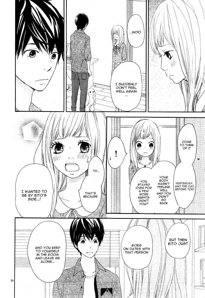 Kokoro Botan Chapter 14 page 27 - Chapter 14
