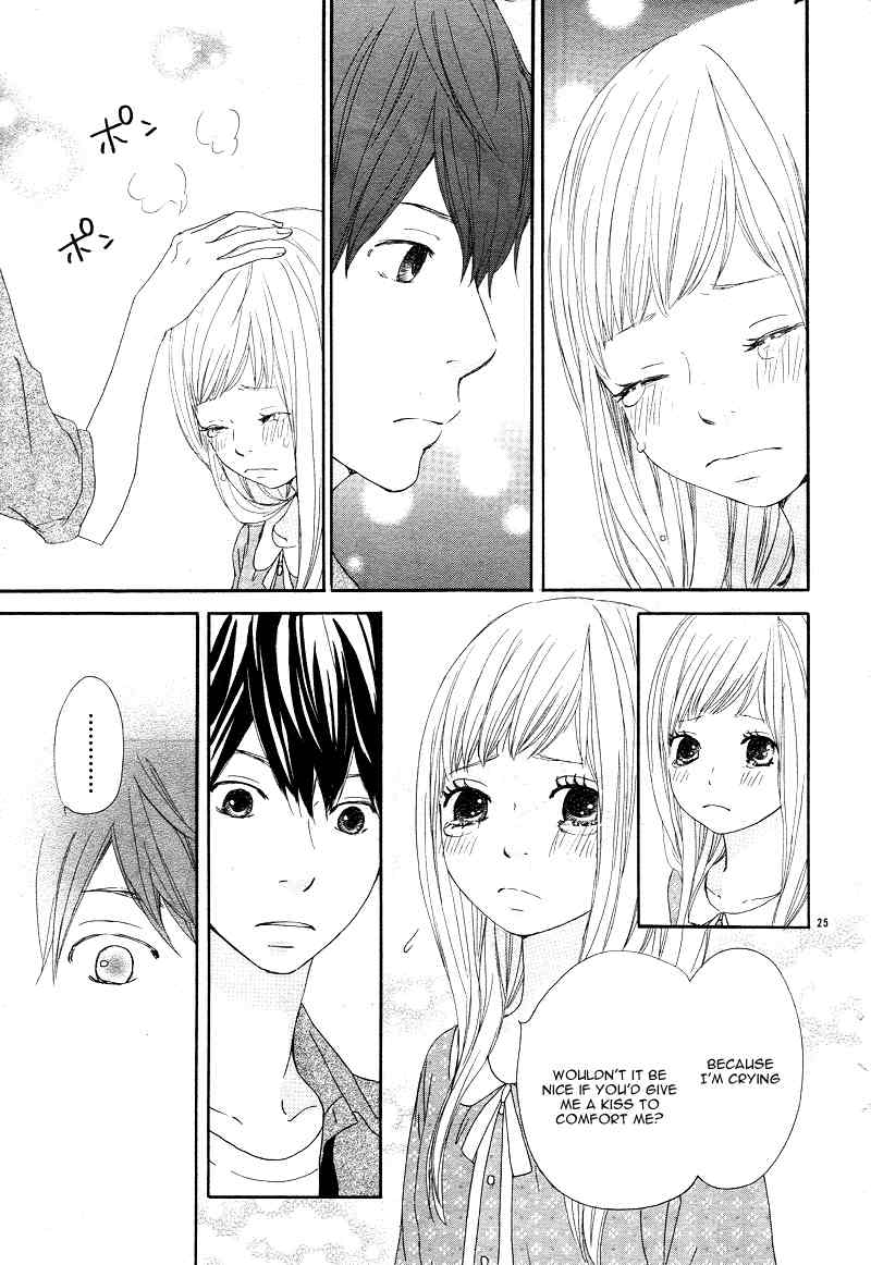 Kokoro Botan Chapter 14 page 28 - Chapter 14