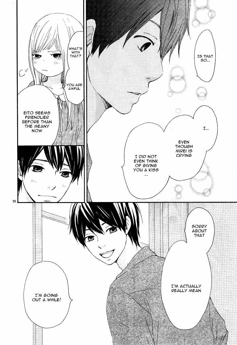 Kokoro Botan Chapter 14 page 29 - Chapter 14