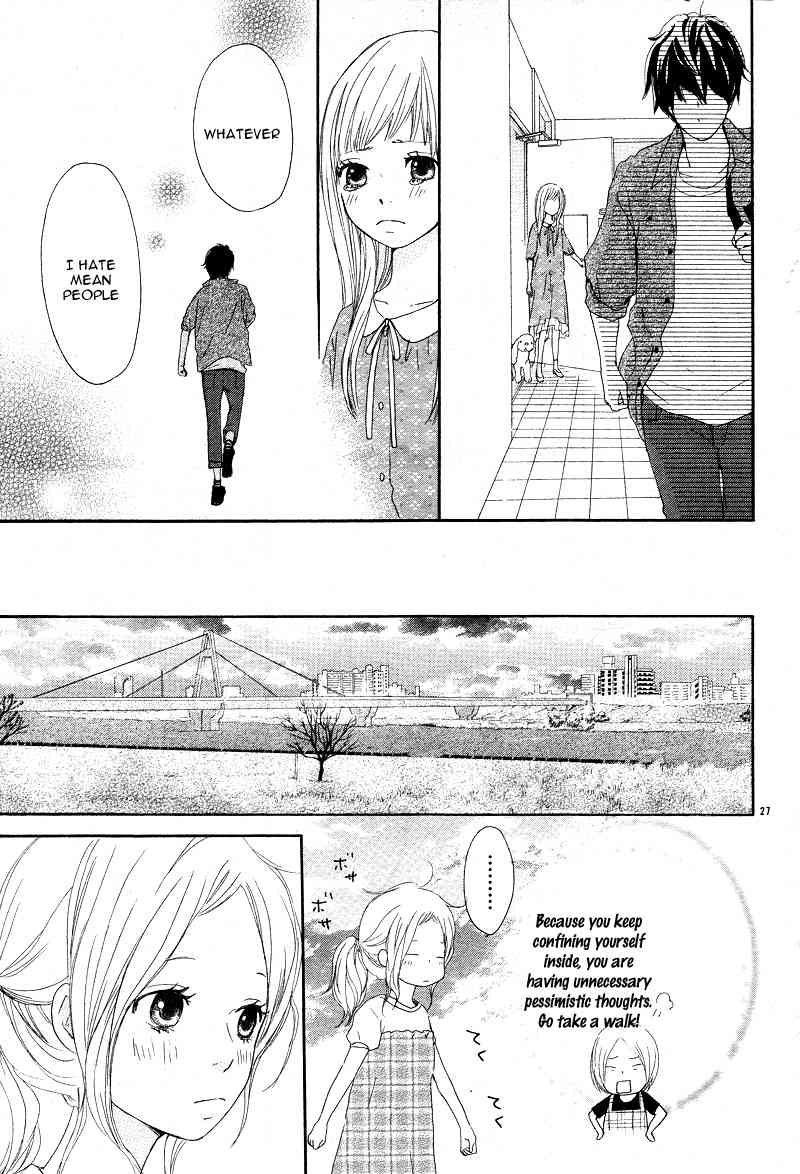 Kokoro Botan Chapter 14 page 30 - Chapter 14