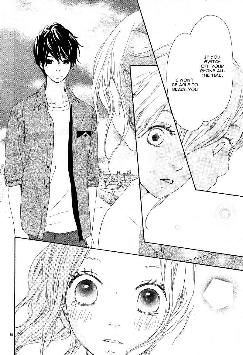 Kokoro Botan Chapter 14 page 33 - Chapter 14