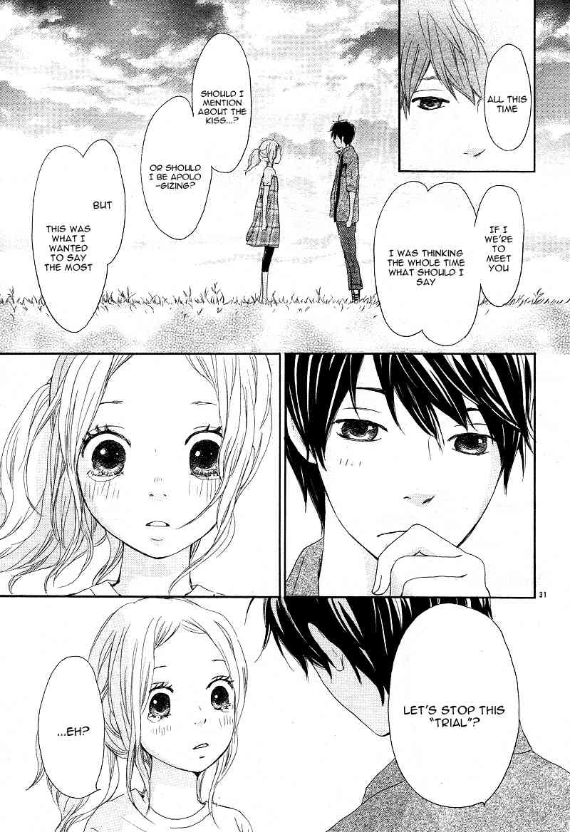 Kokoro Botan Chapter 14 page 34 - Chapter 14