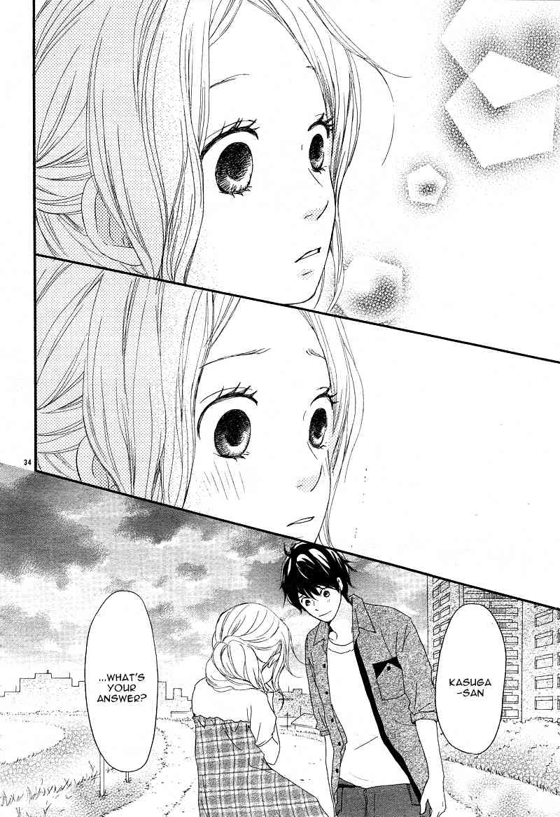 Kokoro Botan Chapter 14 page 36 - Chapter 14