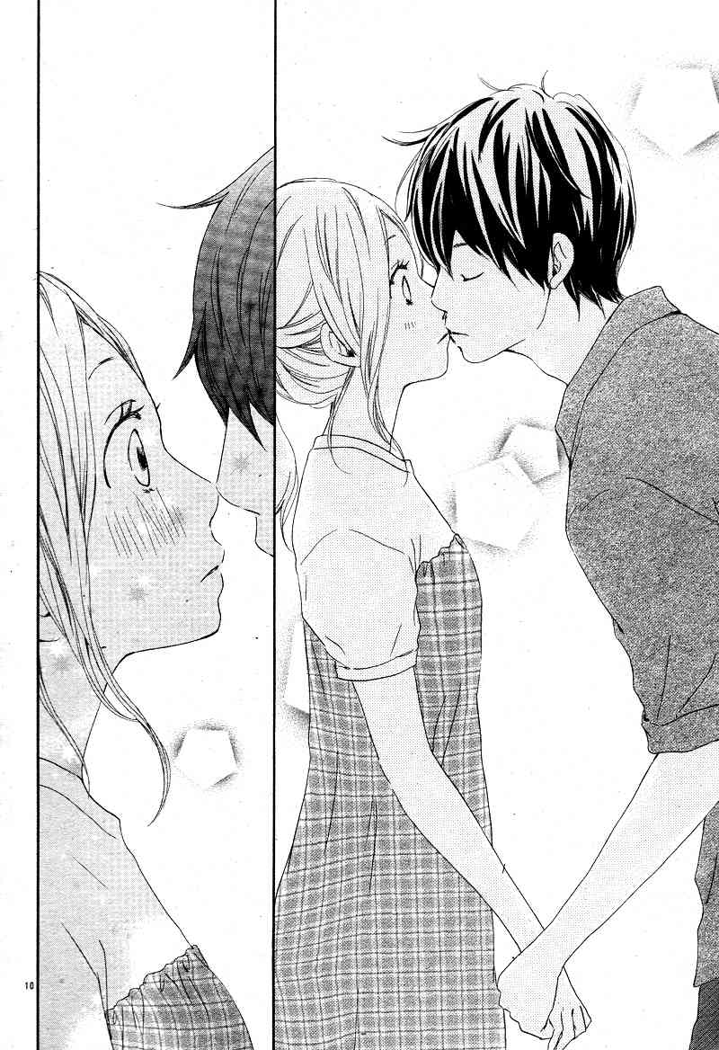 Kokoro Botan Chapter 15 page 12 - Chapter 15