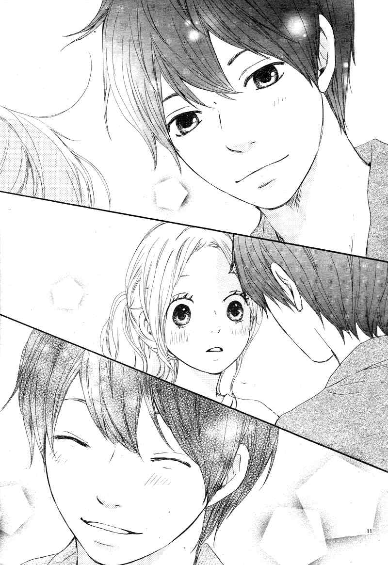 Kokoro Botan Chapter 15 page 13 - Chapter 15