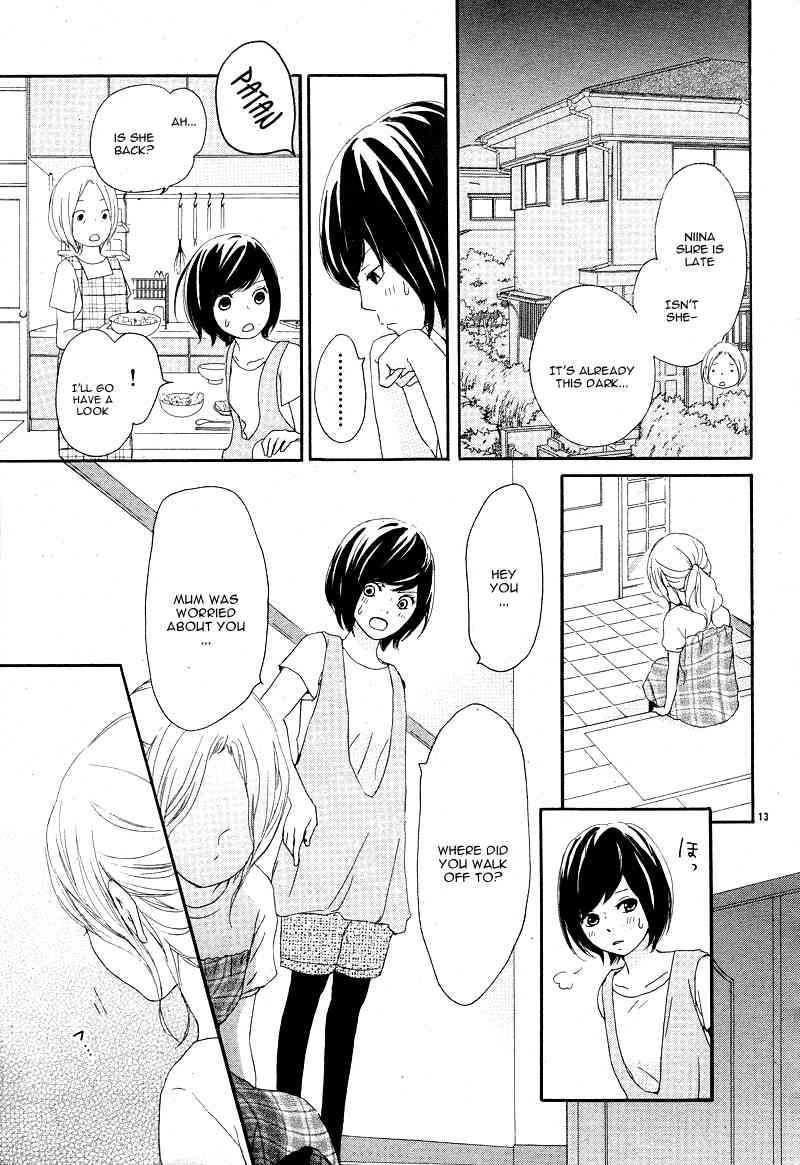 Kokoro Botan Chapter 15 page 15 - Chapter 15