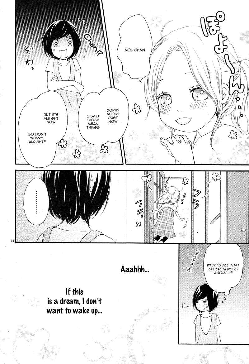 Kokoro Botan Chapter 15 page 16 - Chapter 15