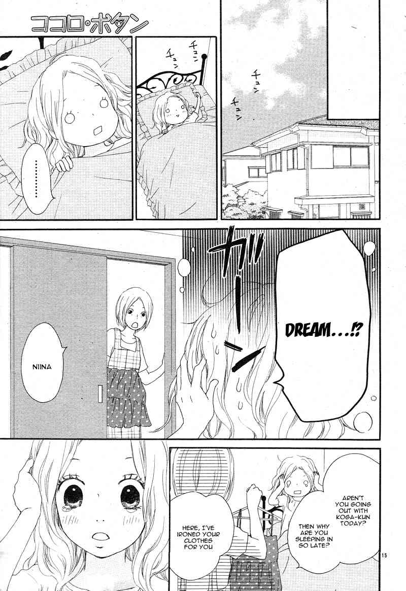 Kokoro Botan Chapter 15 page 17 - Chapter 15