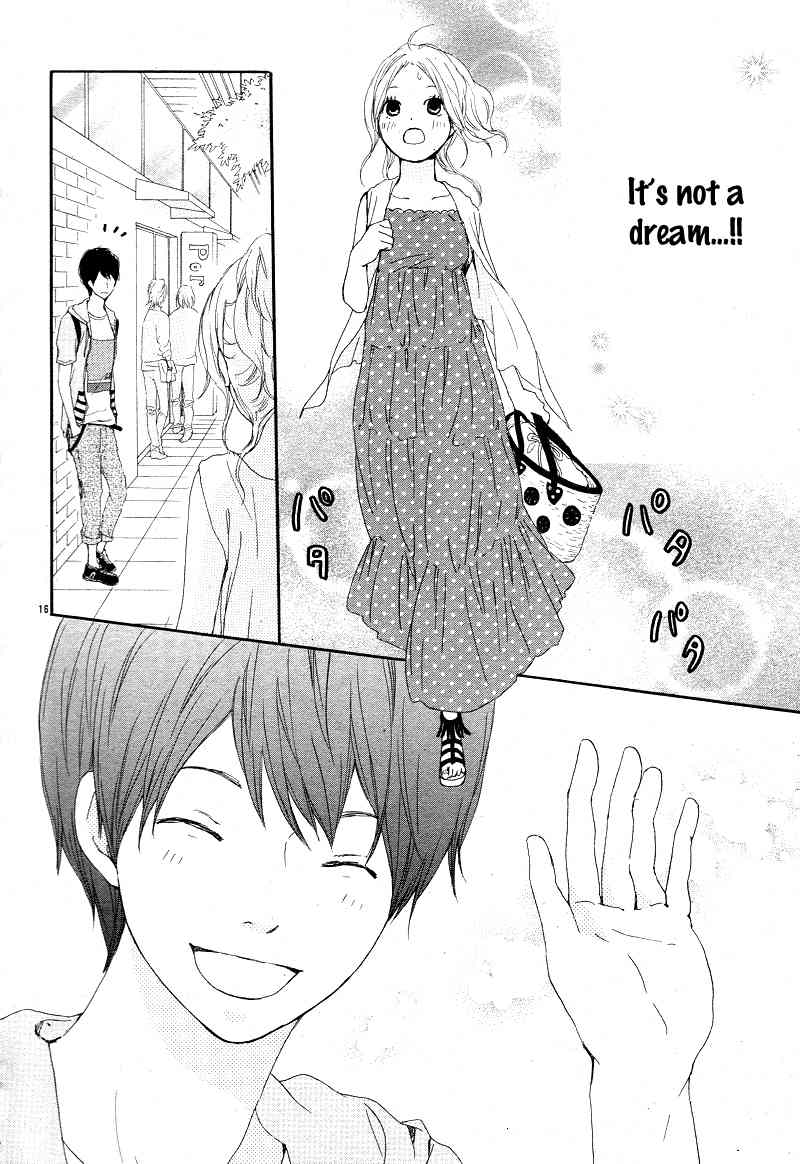 Kokoro Botan Chapter 15 page 18 - Chapter 15