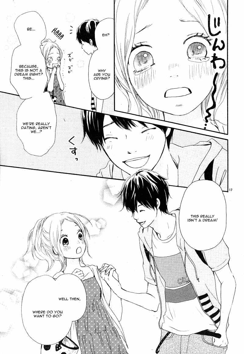 Kokoro Botan Chapter 15 page 19 - Chapter 15
