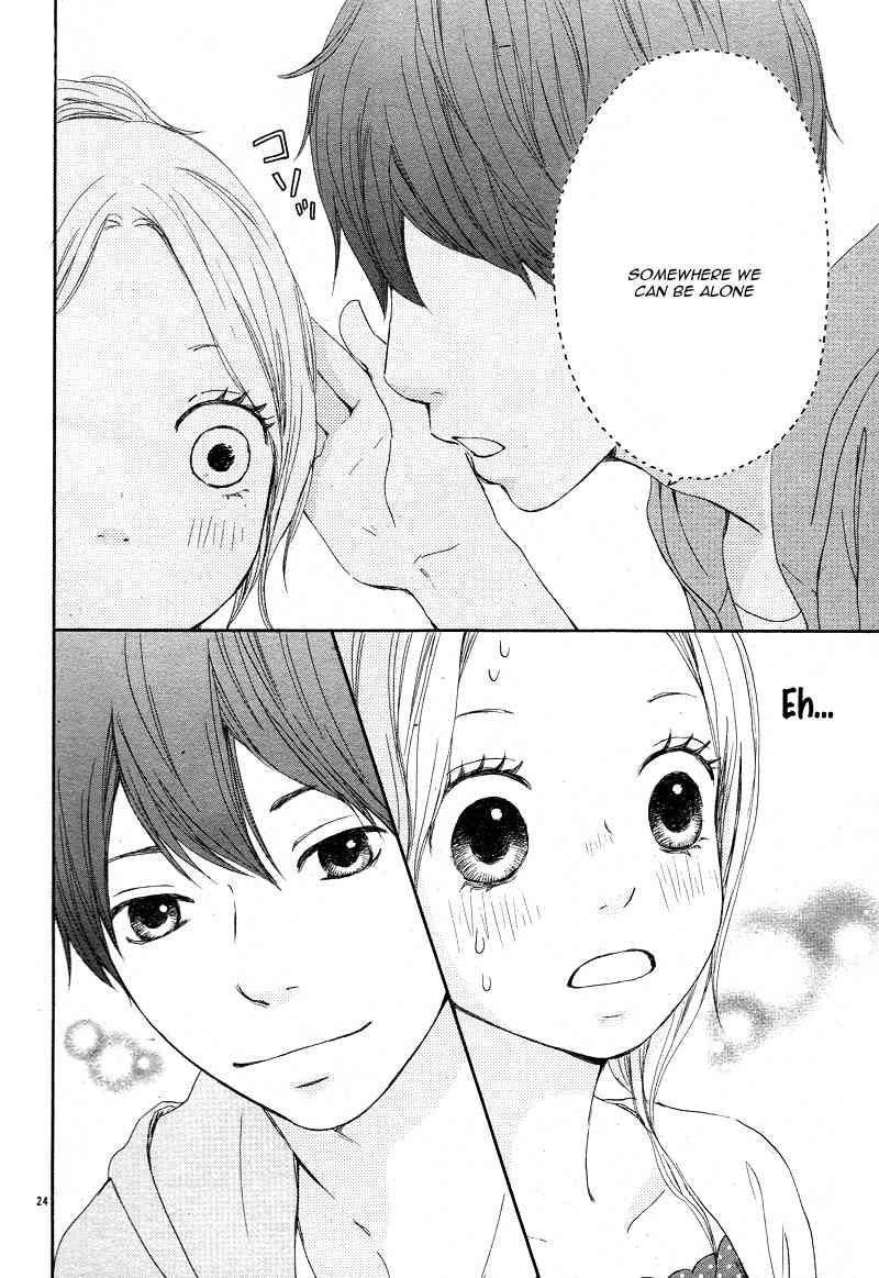 Kokoro Botan Chapter 15 page 26 - Chapter 15