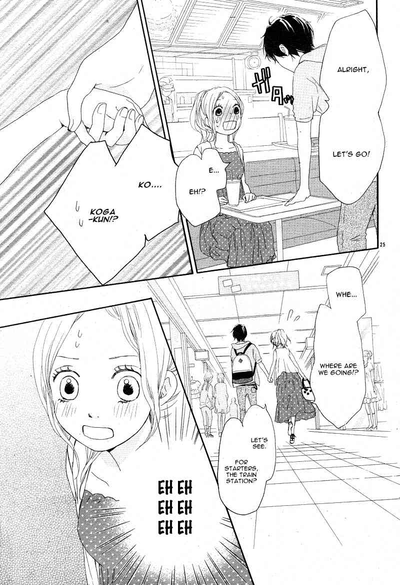 Kokoro Botan Chapter 15 page 27 - Chapter 15