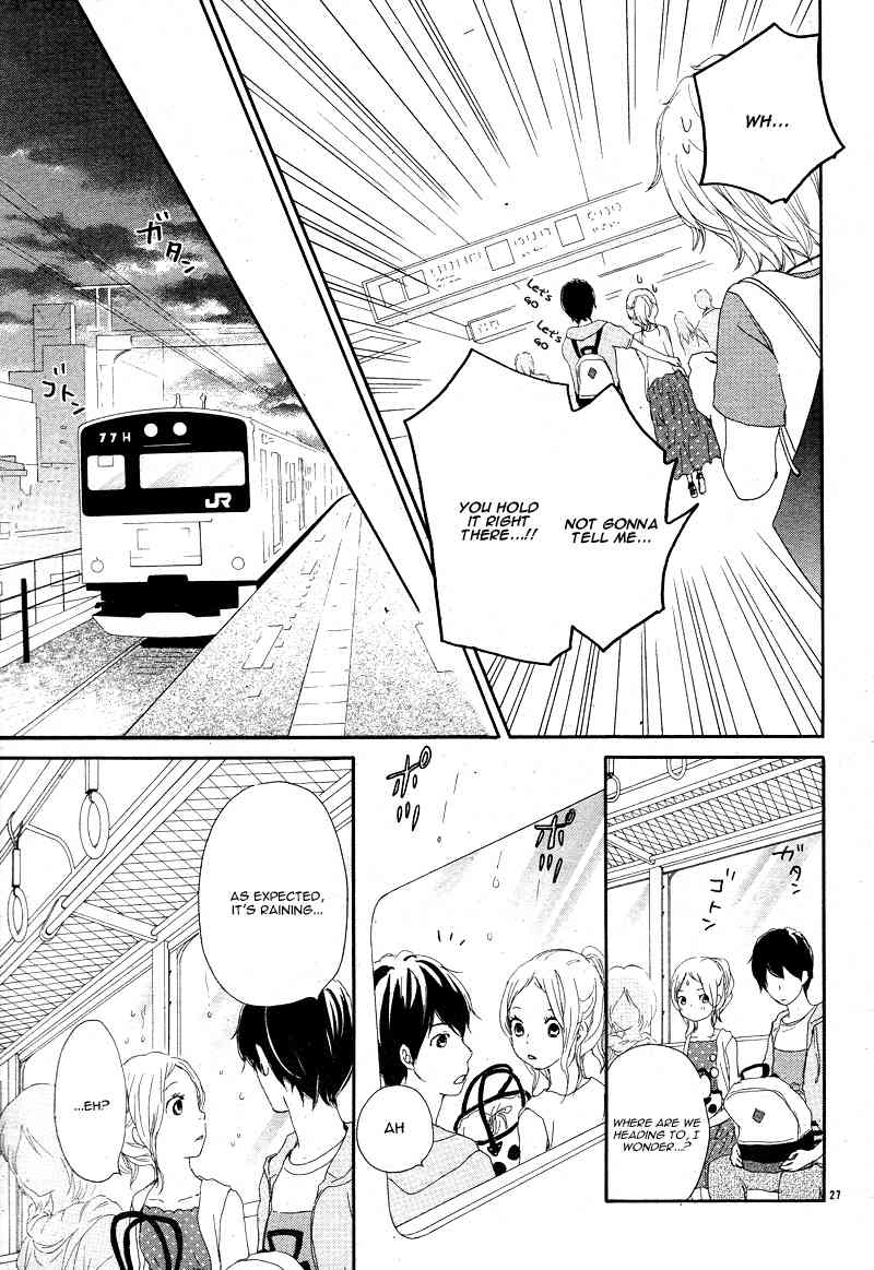 Kokoro Botan Chapter 15 page 29 - Chapter 15