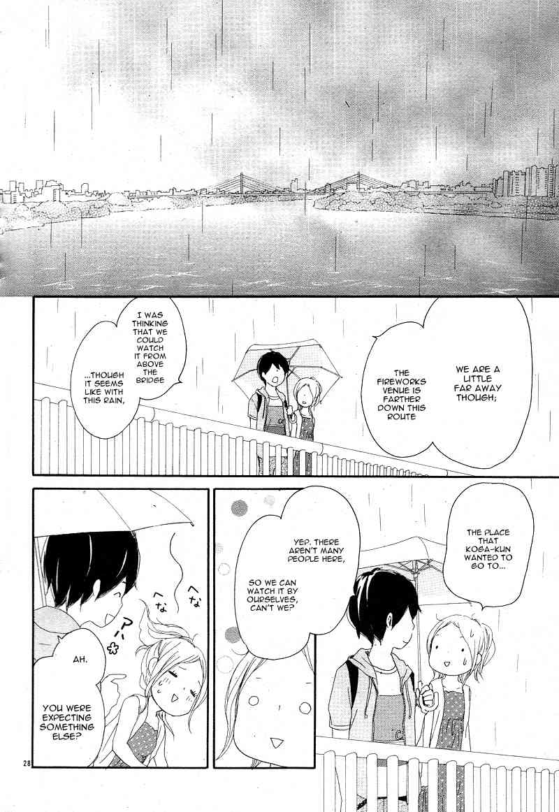 Kokoro Botan Chapter 15 page 30 - Chapter 15