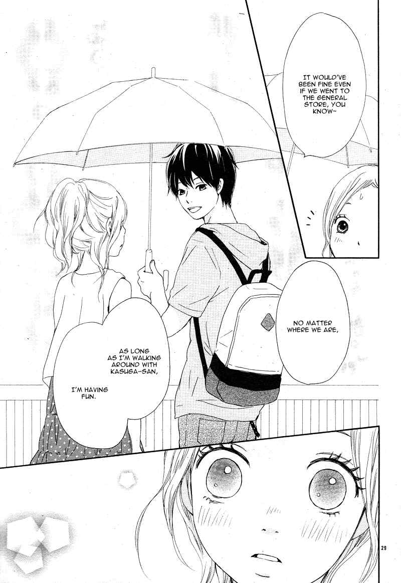 Kokoro Botan Chapter 15 page 31 - Chapter 15