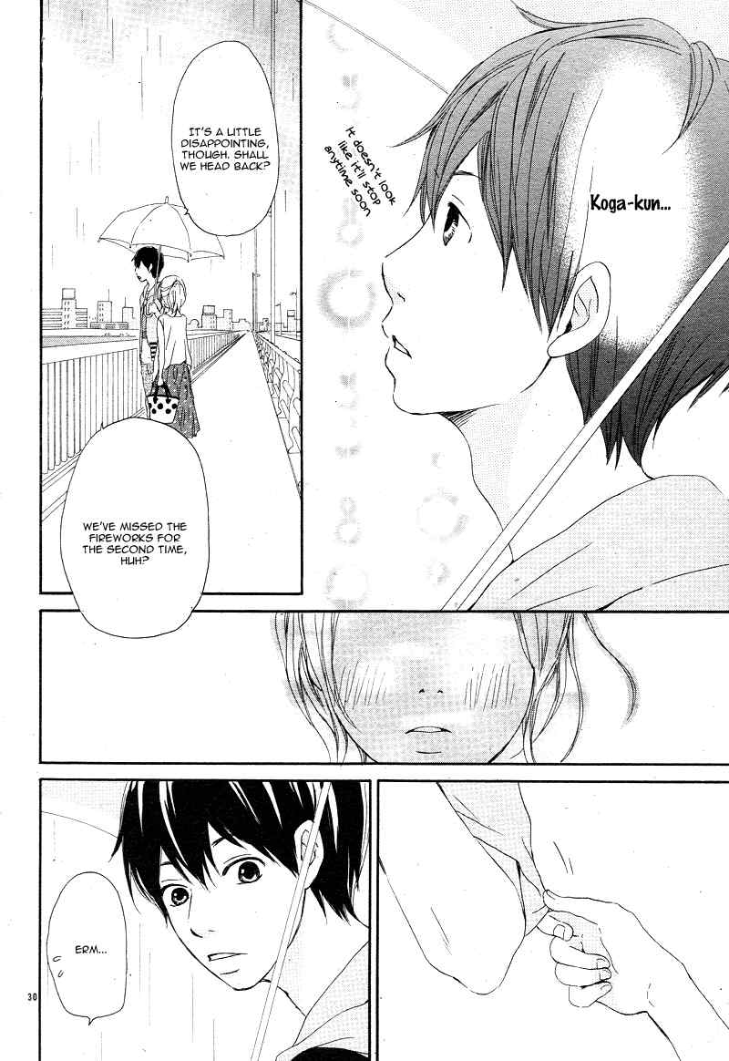 Kokoro Botan Chapter 15 page 32 - Chapter 15
