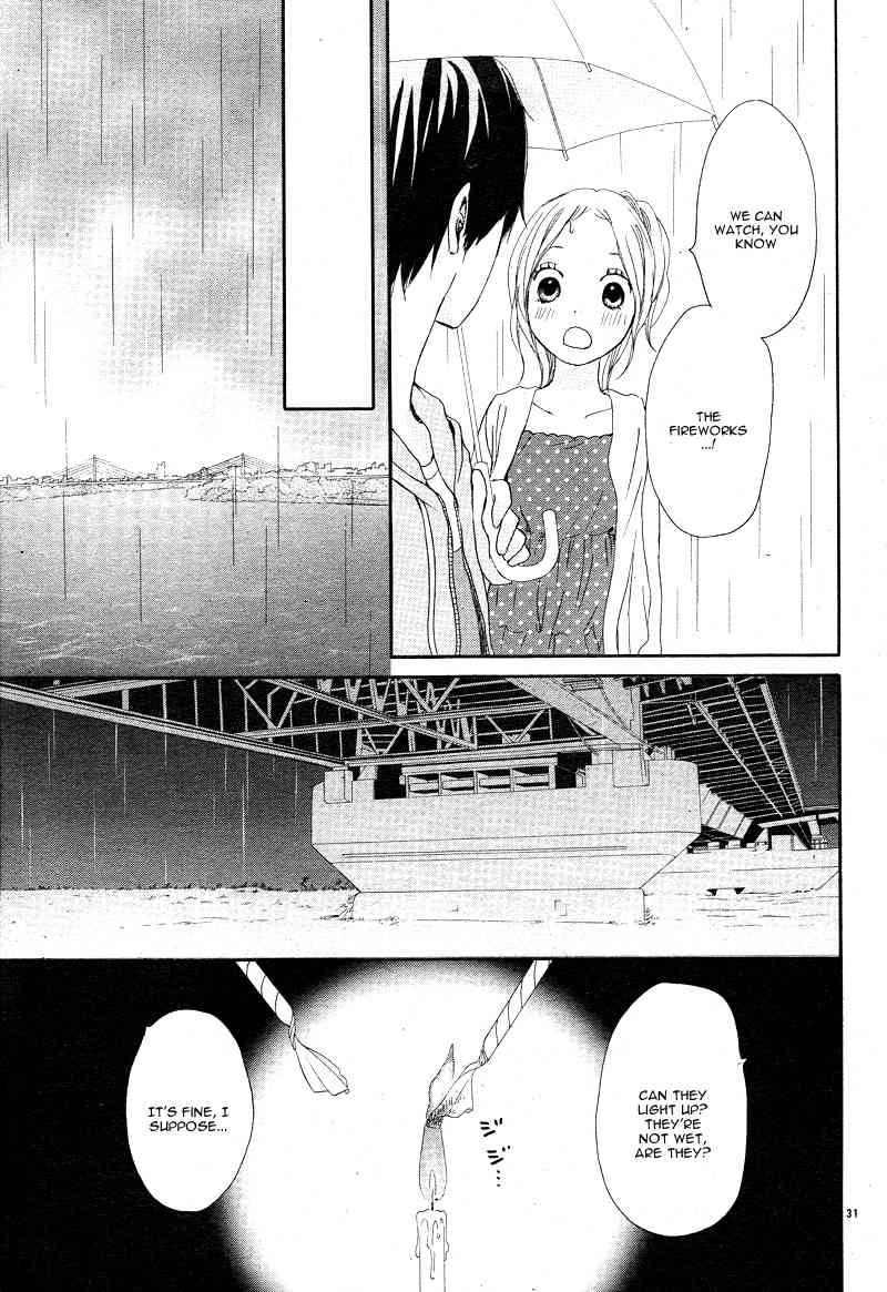 Kokoro Botan Chapter 15 page 33 - Chapter 15
