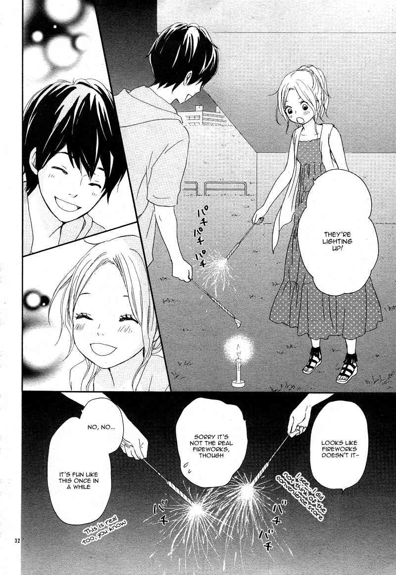 Kokoro Botan Chapter 15 page 34 - Chapter 15