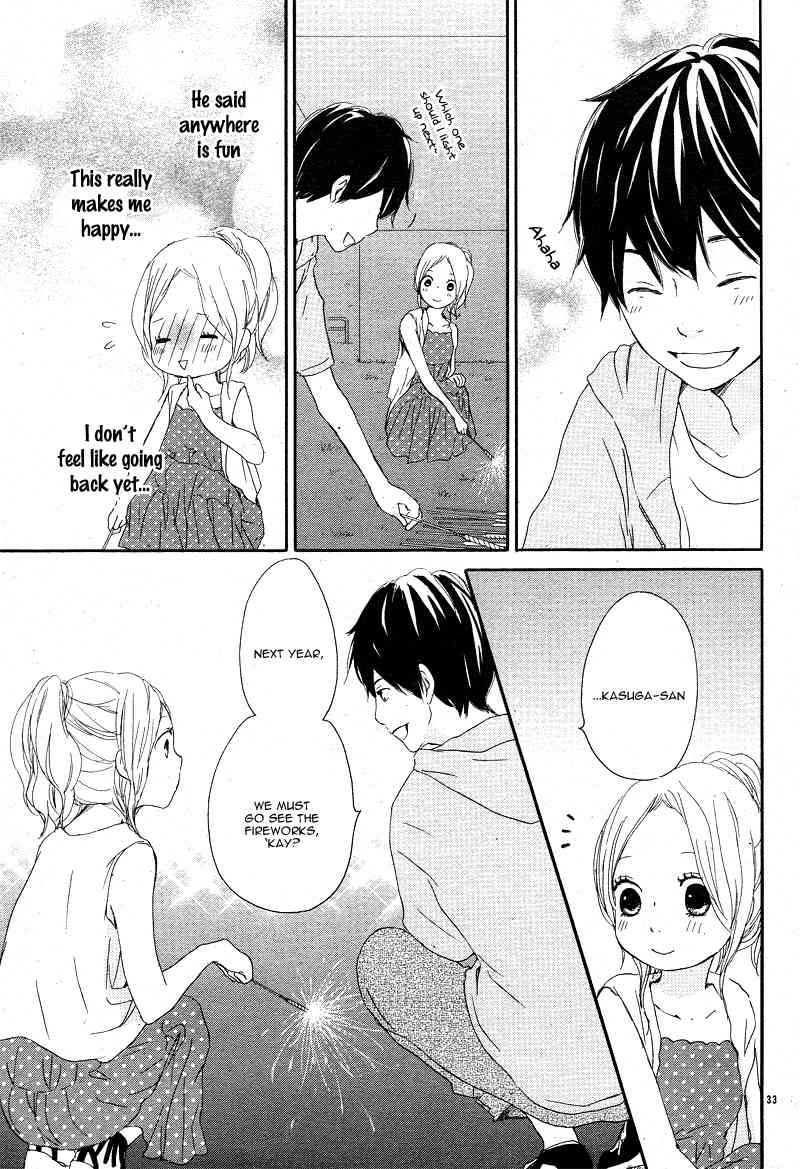 Kokoro Botan Chapter 15 page 35 - Chapter 15