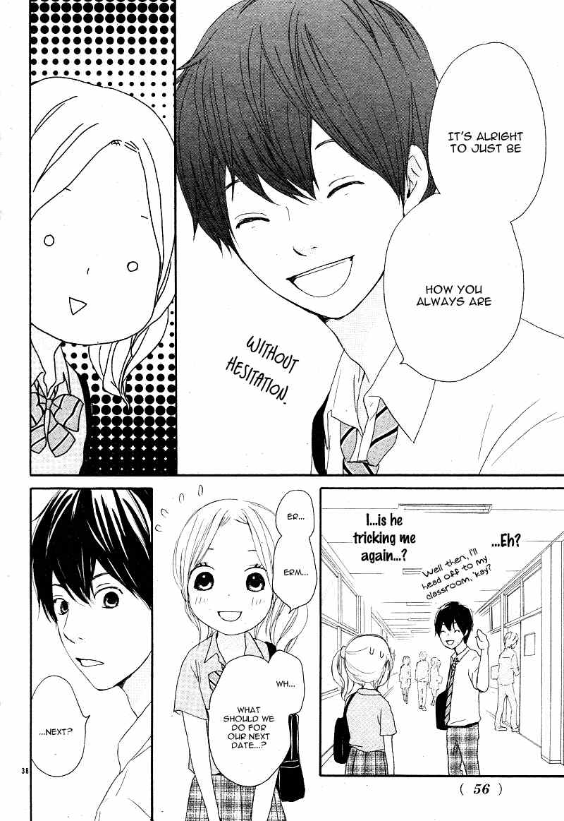 Kokoro Botan Chapter 15 page 40 - Chapter 15