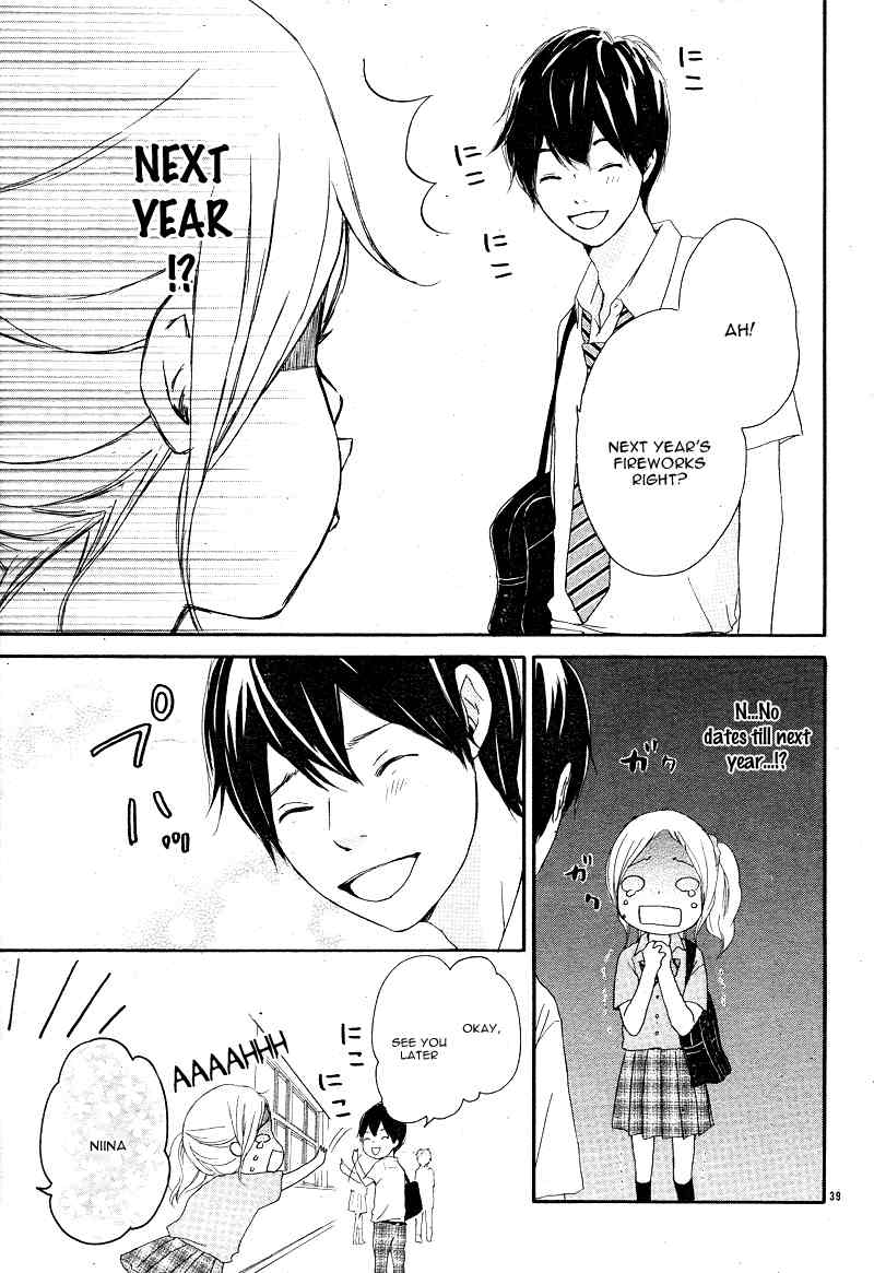 Kokoro Botan Chapter 15 page 41 - Chapter 15