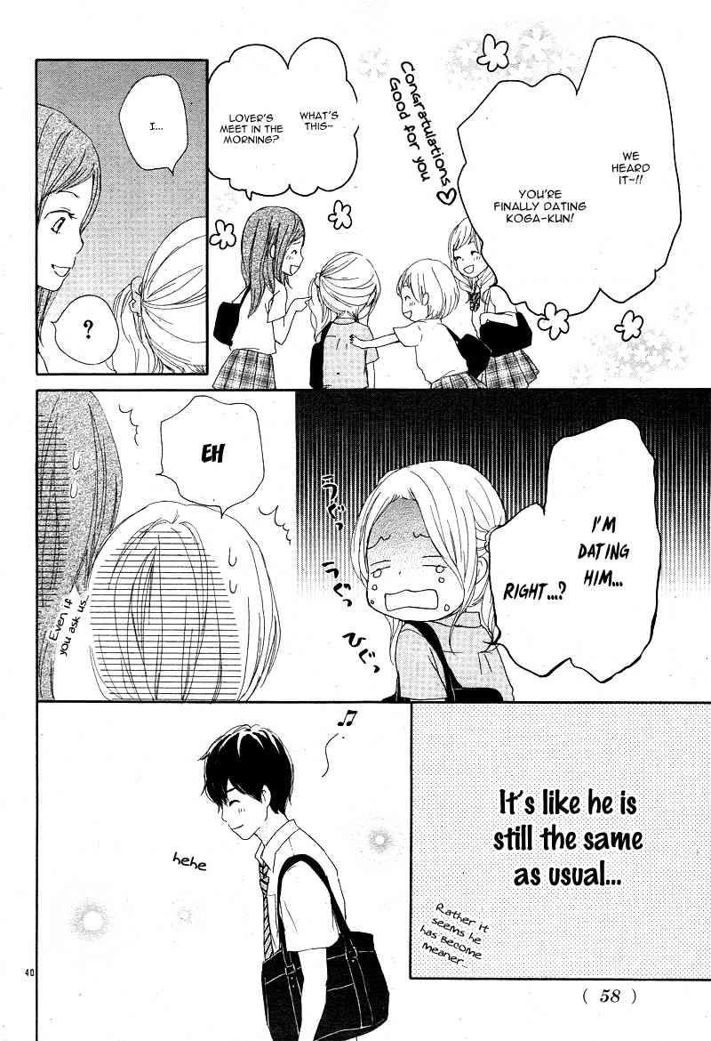 Kokoro Botan Chapter 15 page 42 - Chapter 15