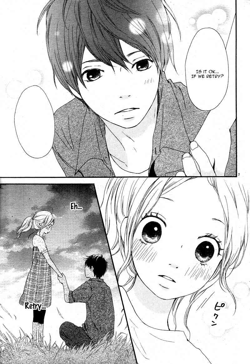 Kokoro Botan Chapter 15 page 9 - Chapter 15