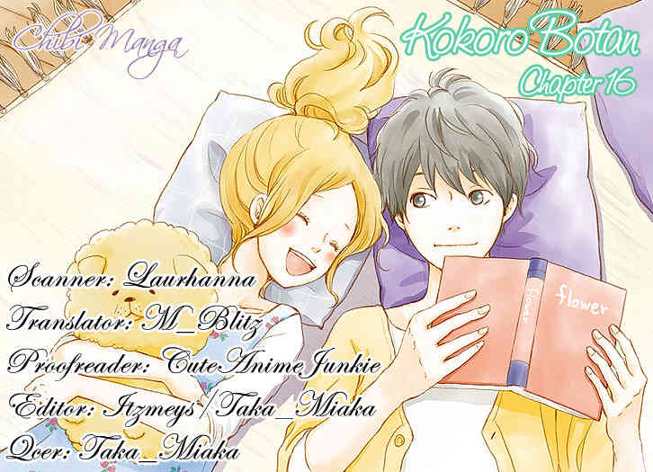 Kokoro Botan Chapter 16 page 1 - Chapter 16