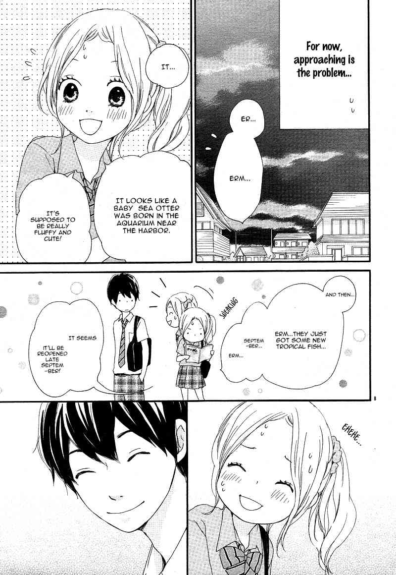 Kokoro Botan Chapter 16 page 12 - Chapter 16