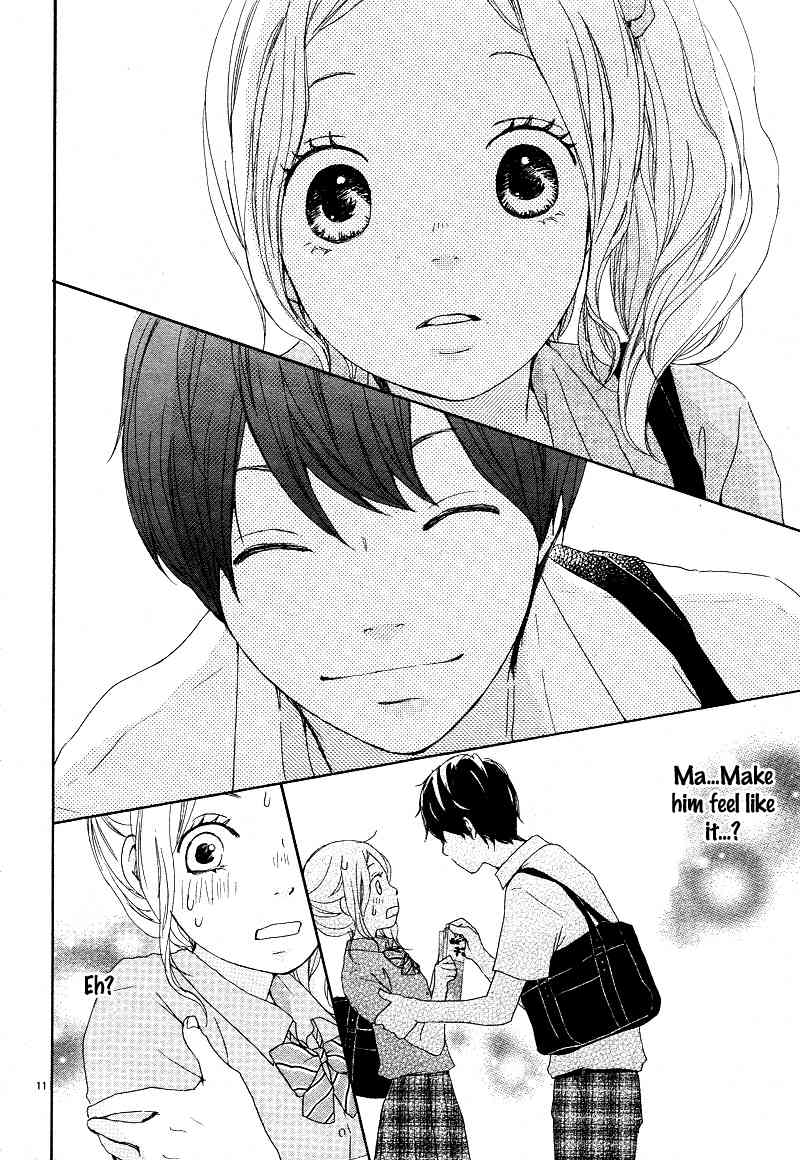 Kokoro Botan Chapter 16 page 15 - Chapter 16